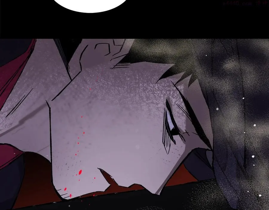 第209话 谎言 第22页