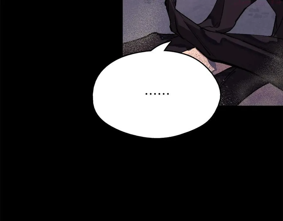 第209话 谎言 第28页