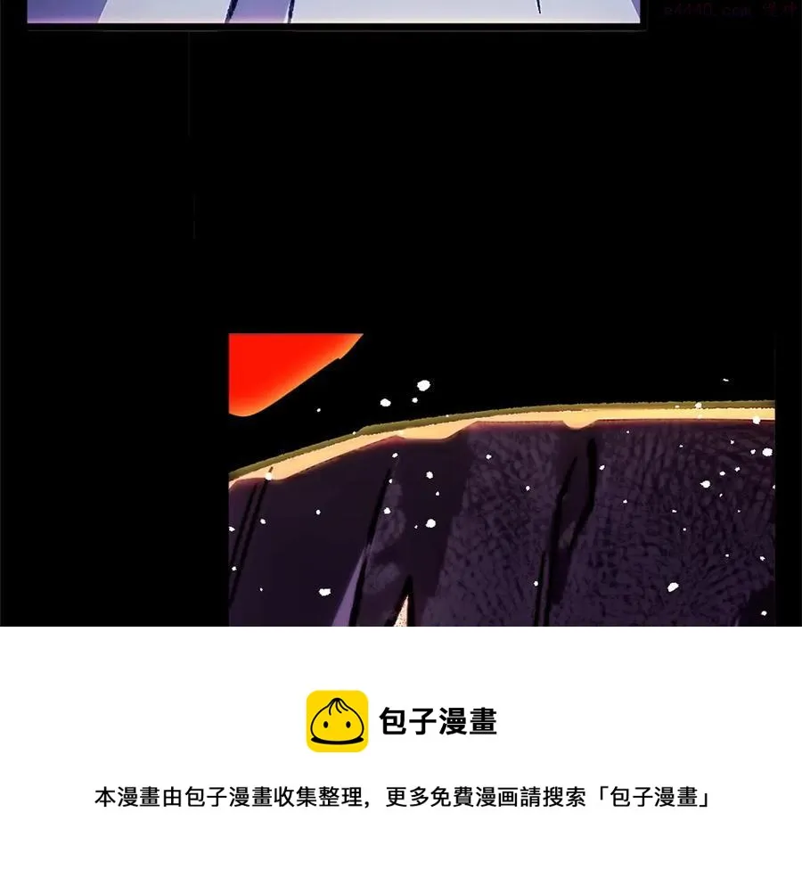 第208话 圆圆满满 第50页