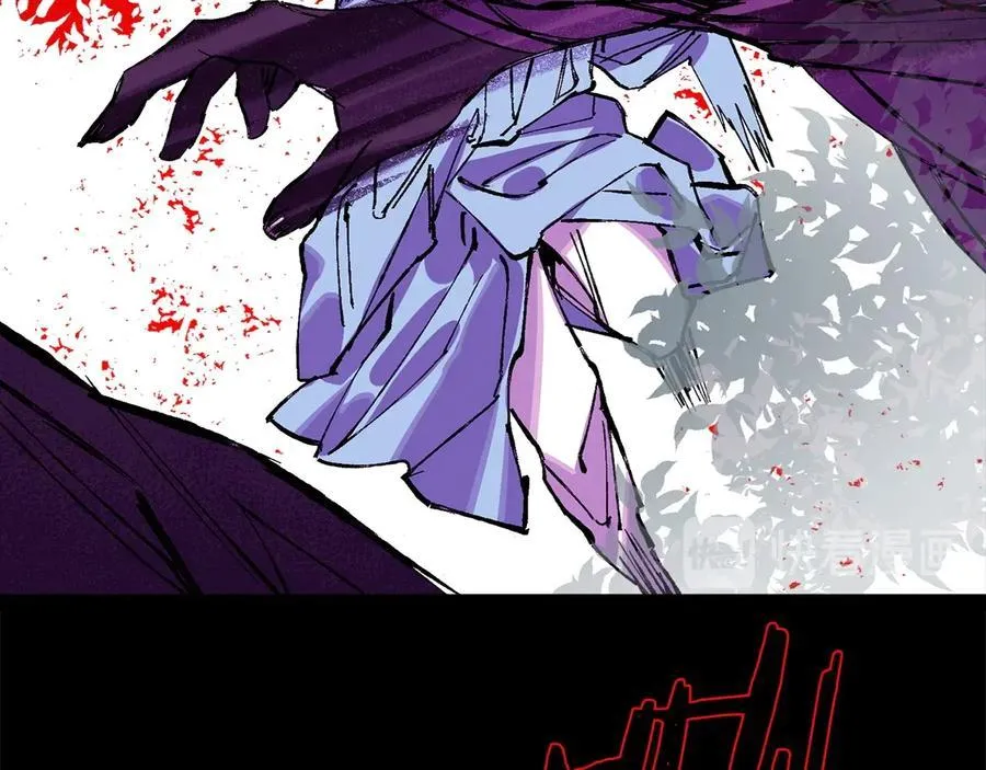 第210话 下一任教主 第46页