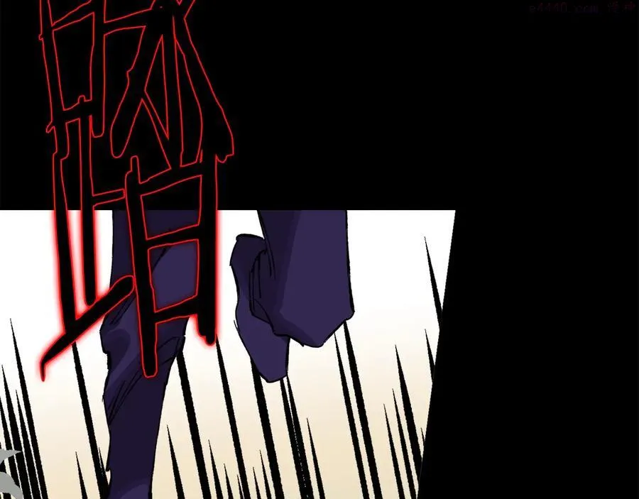 第211话 抢夺 第12页