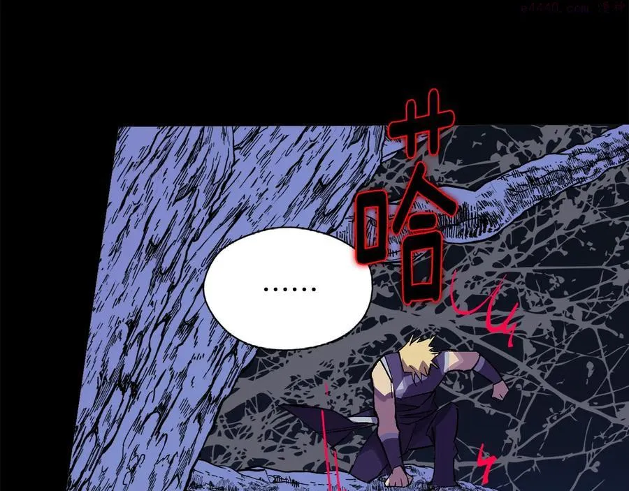 第211话 抢夺 第15页