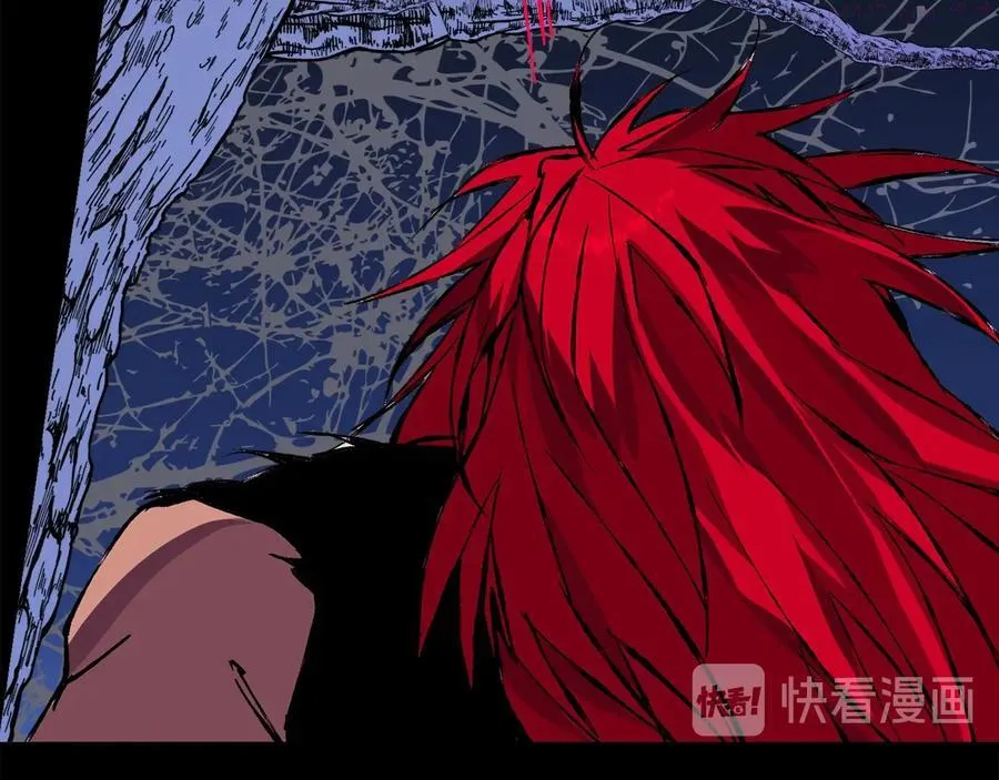 第211话 抢夺 第16页