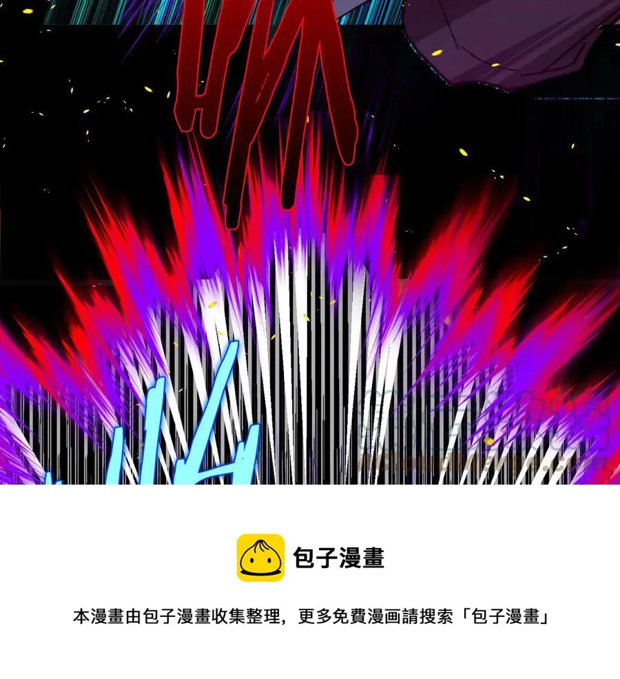 第211话 抢夺 第49页