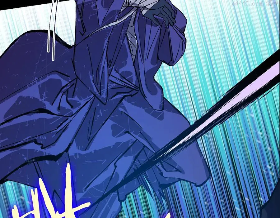 第212话 师弟 第4页