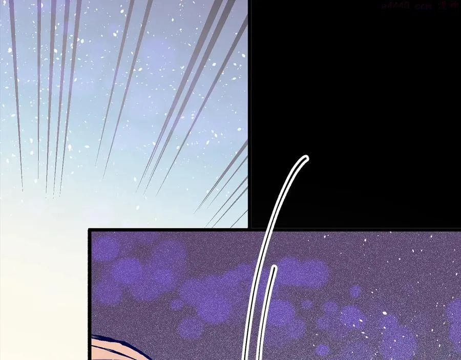 第212话 师弟 第28页