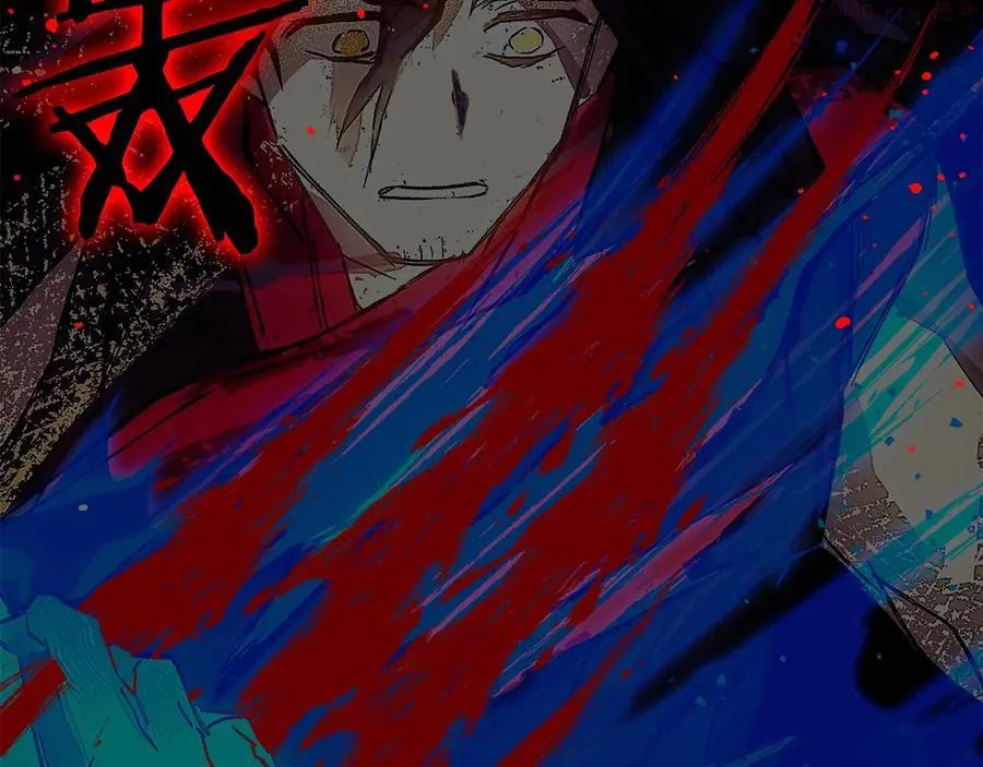 第213话 误解 第6页