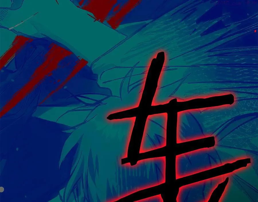 第213话 误解 第7页