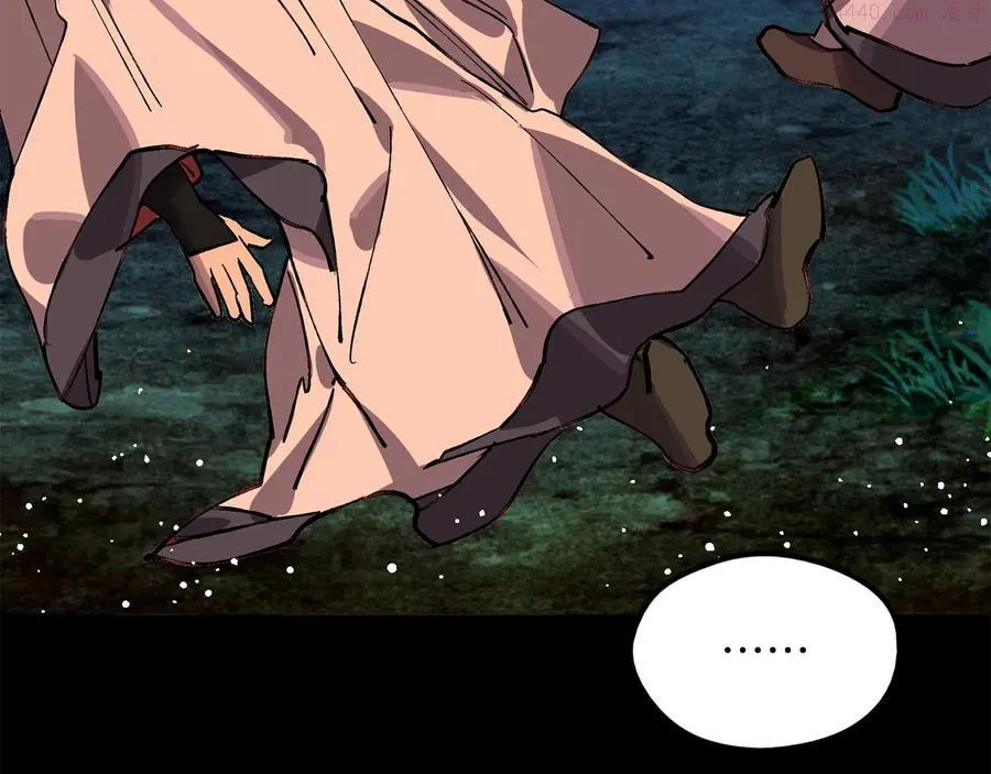 第213话 误解 第30页