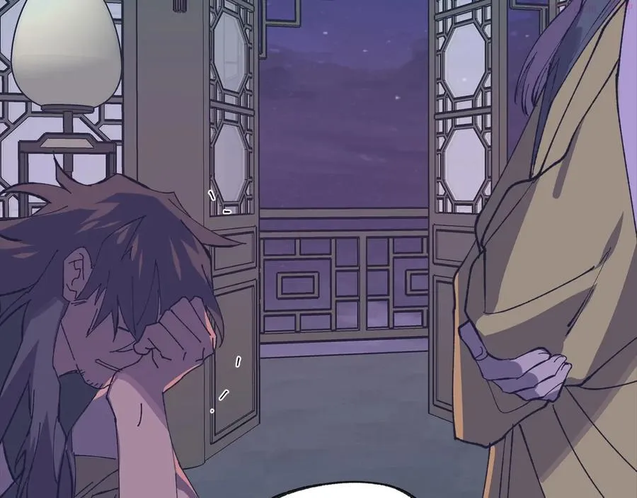 第216话 大局已定 第27页