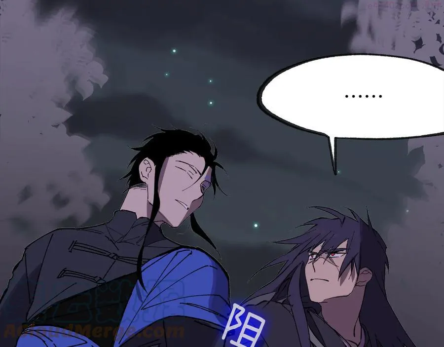 第214话 导火线 第7页