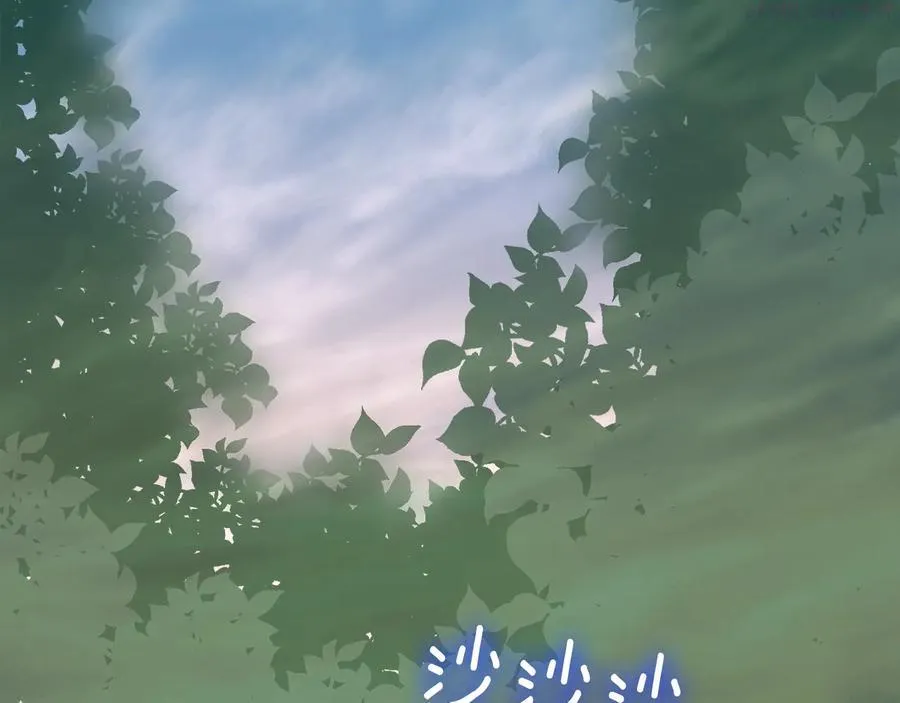 第214话 导火线 第18页