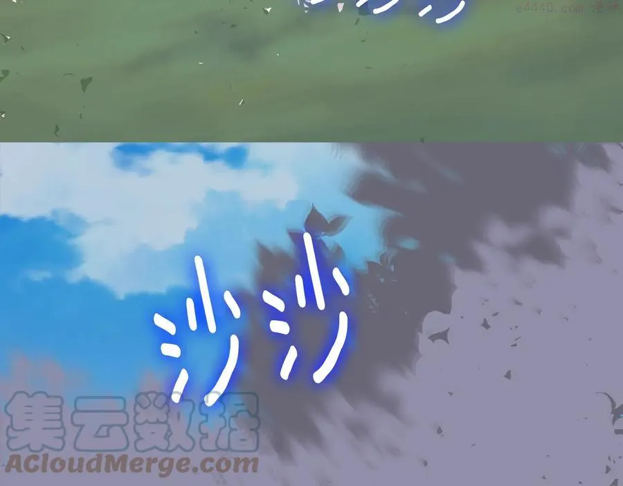 第214话 导火线 第19页
