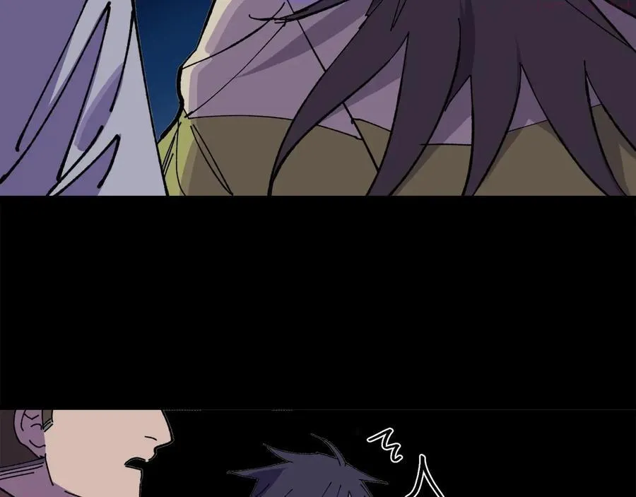 第214话 导火线 第24页