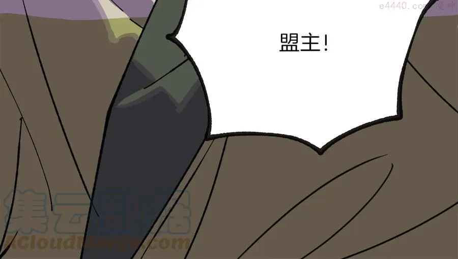 第214话 导火线 第28页