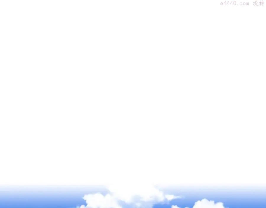 第215话 世家 第3页