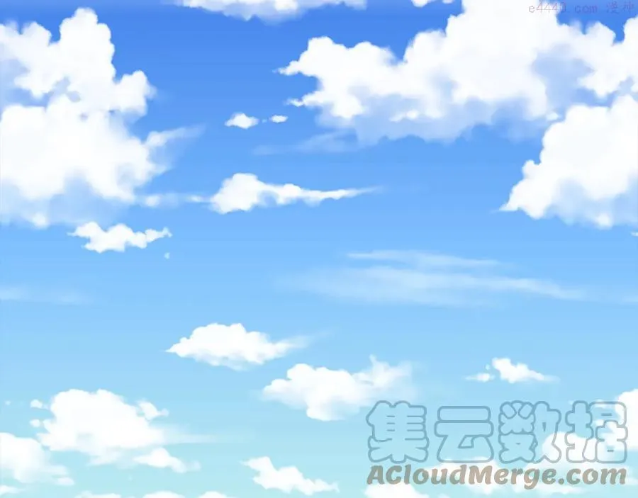 第215话 世家 第4页