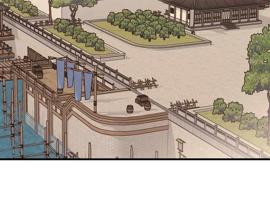 第215话 世家 第6页