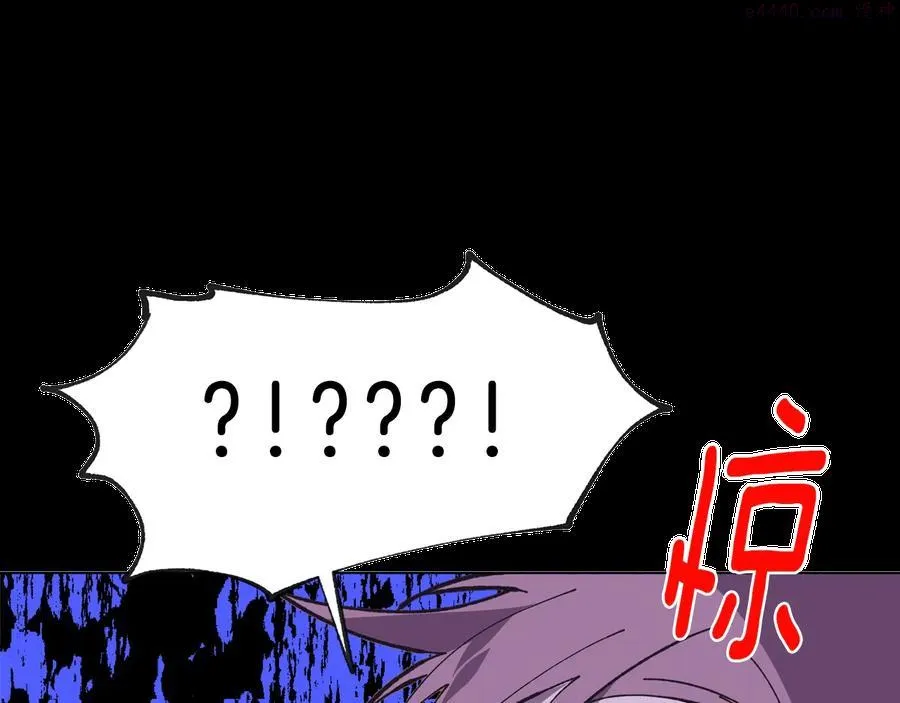 第215话 世家 第26页