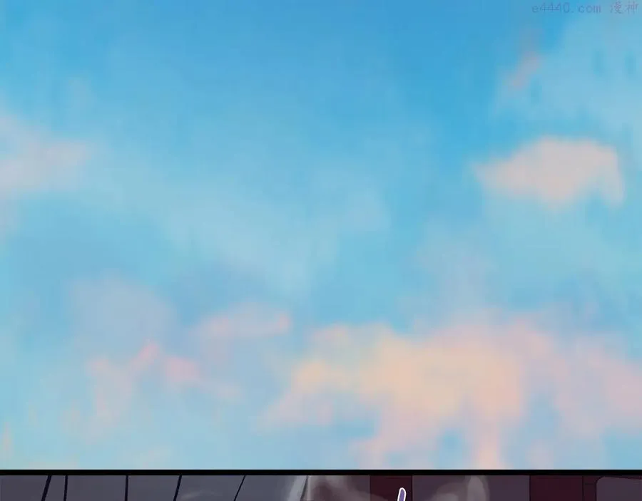第217话 你就是高手？ 第7页