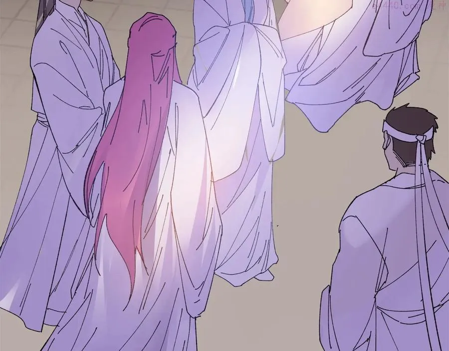 第217话 你就是高手？ 第11页