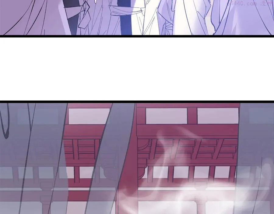 第217话 你就是高手？ 第14页
