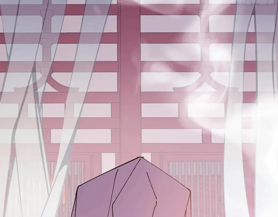 第217话 你就是高手？ 第15页