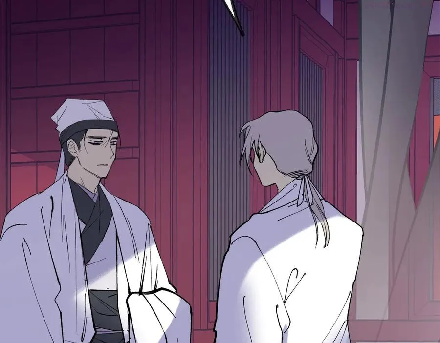 第217话 你就是高手？ 第27页