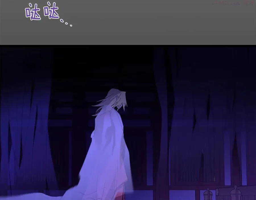 第217话 你就是高手？ 第36页