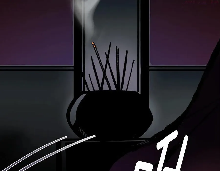 第217话 你就是高手？ 第39页