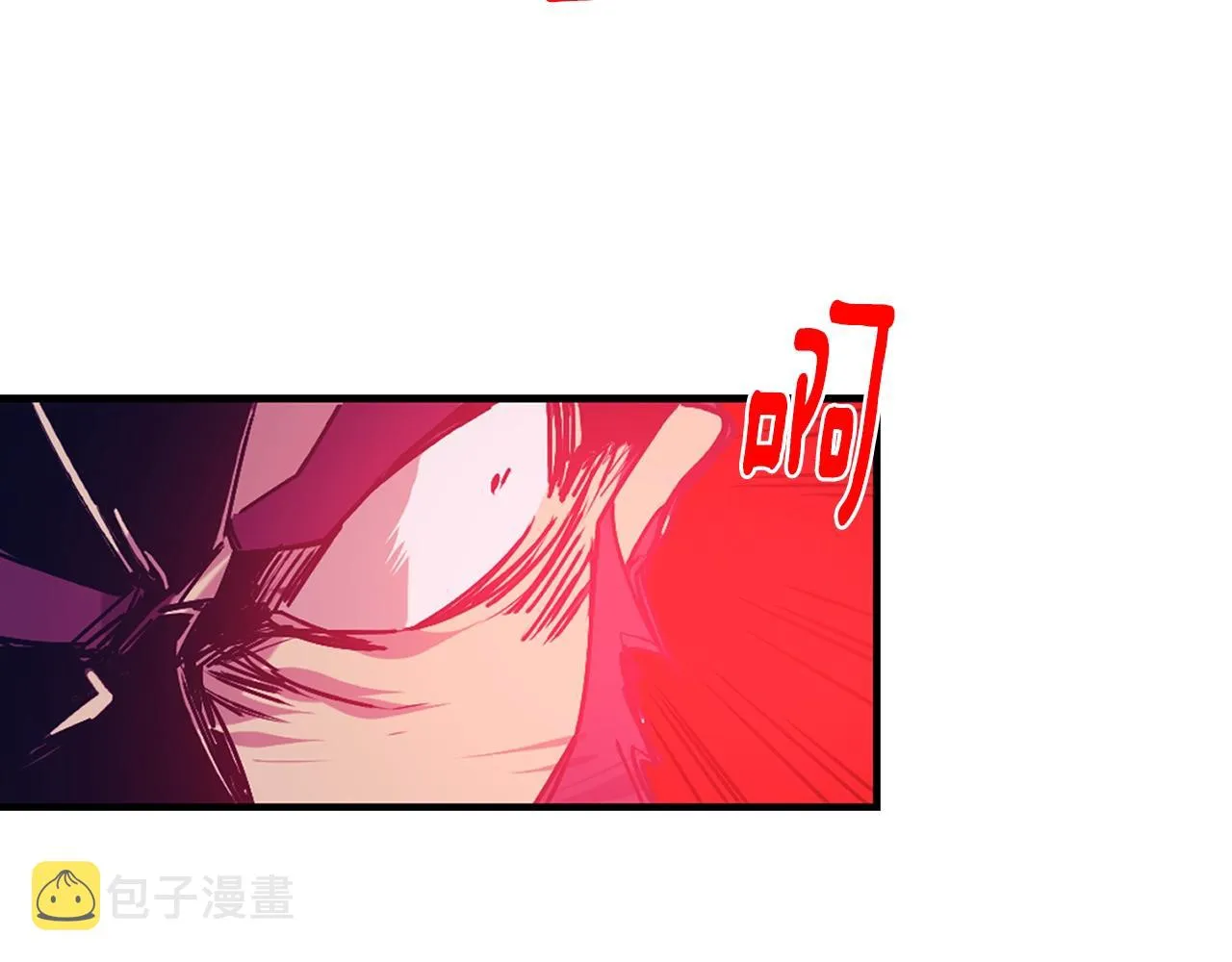 第160话 有趣有趣 第16页
