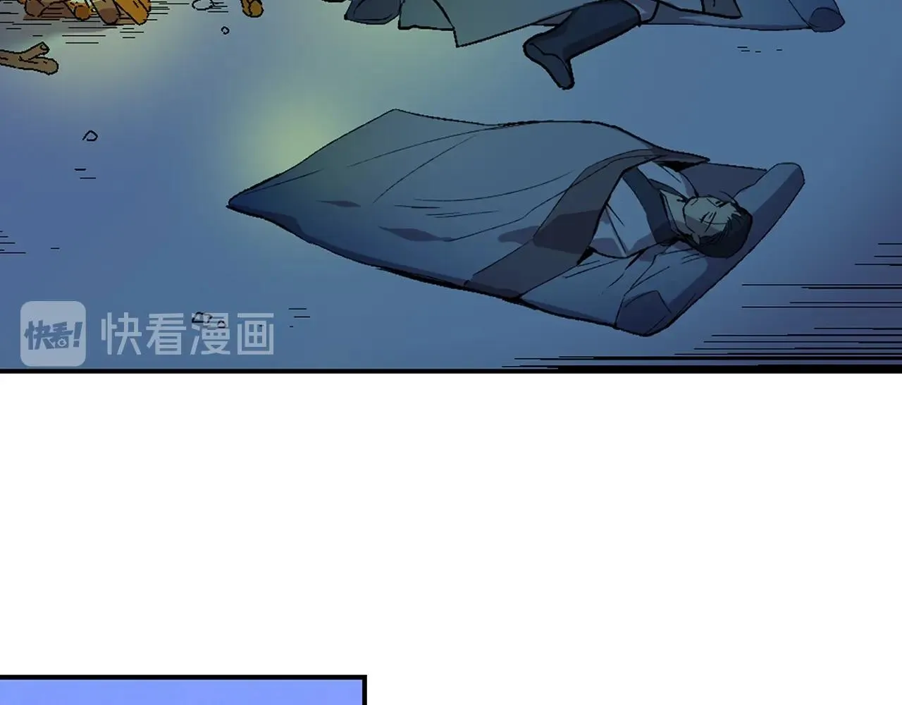 第160话 有趣有趣 第60页