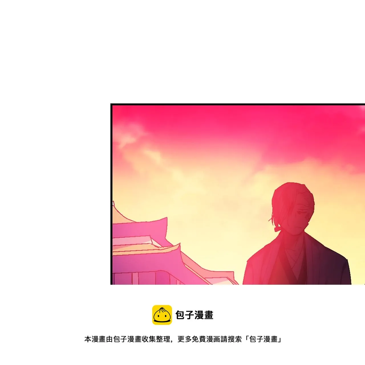 第159话 罪？ 第25页