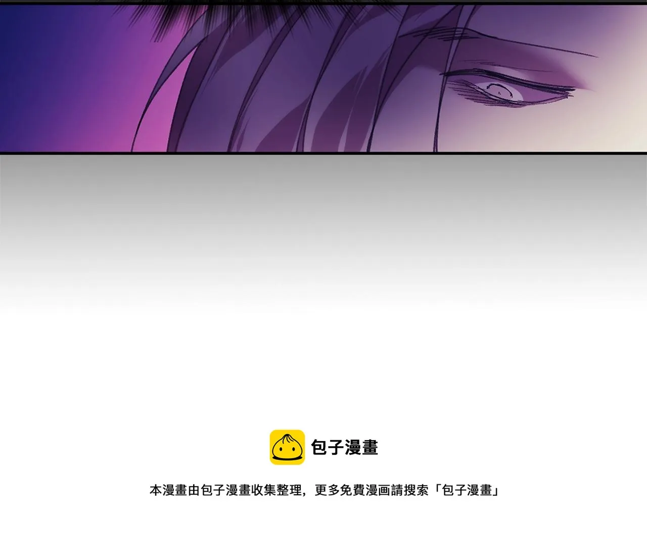 第159话 罪？ 第41页