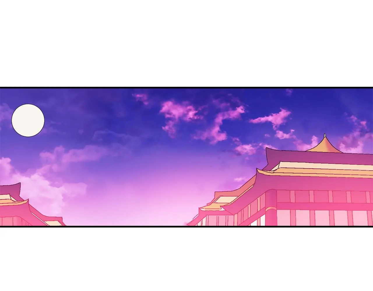 第159话 罪？ 第51页