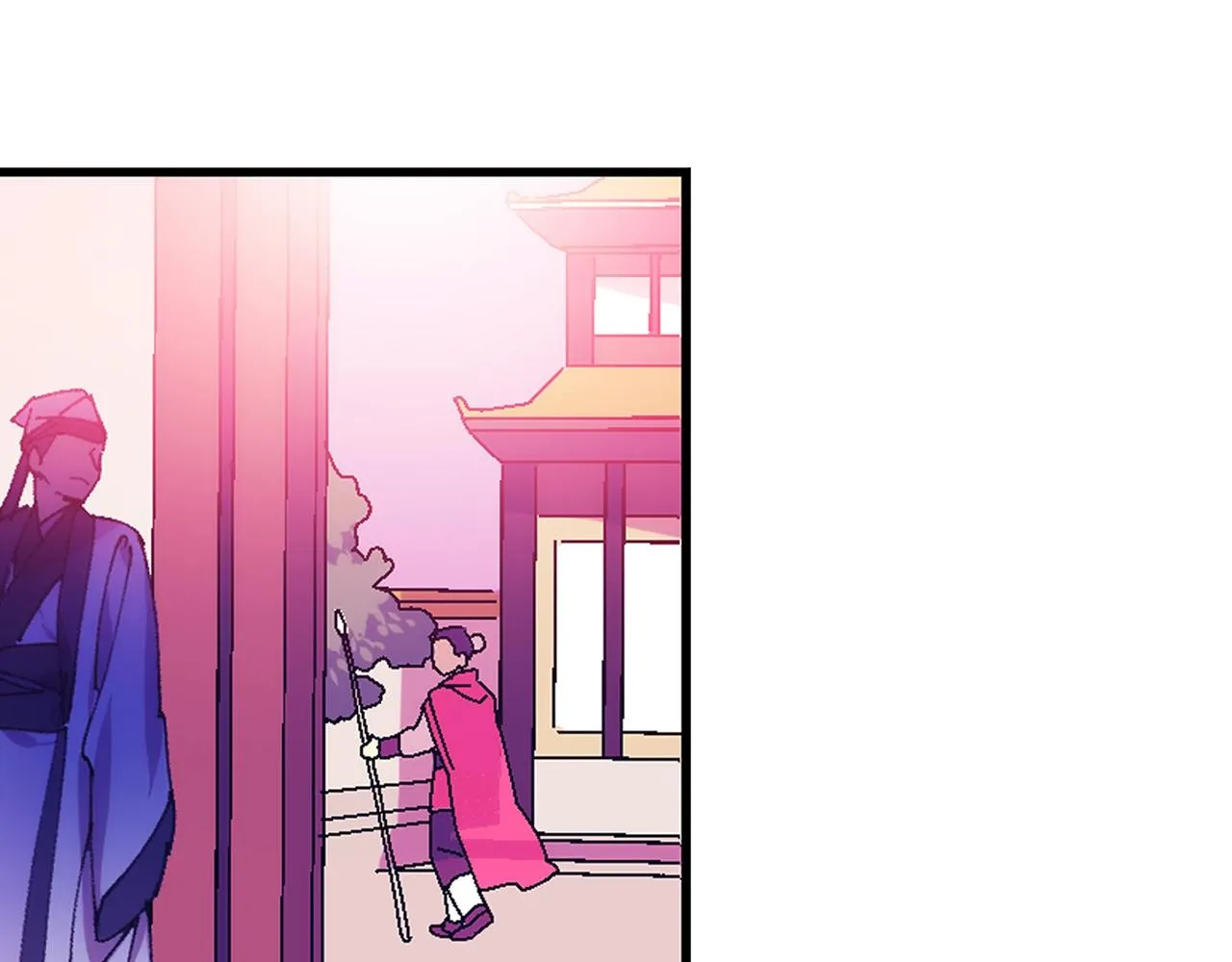 第159话 罪？ 第52页