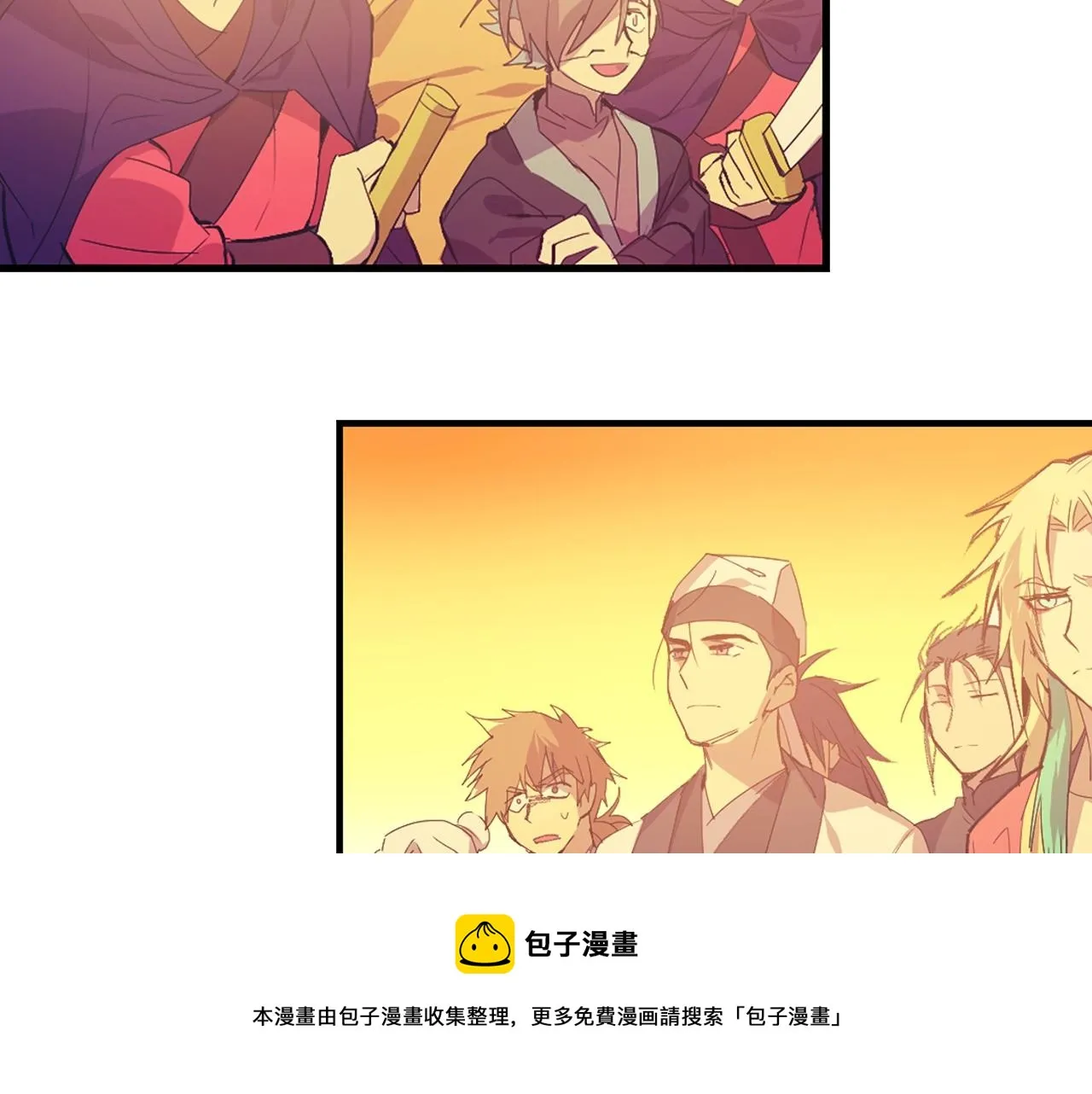 第159话 罪？ 第65页