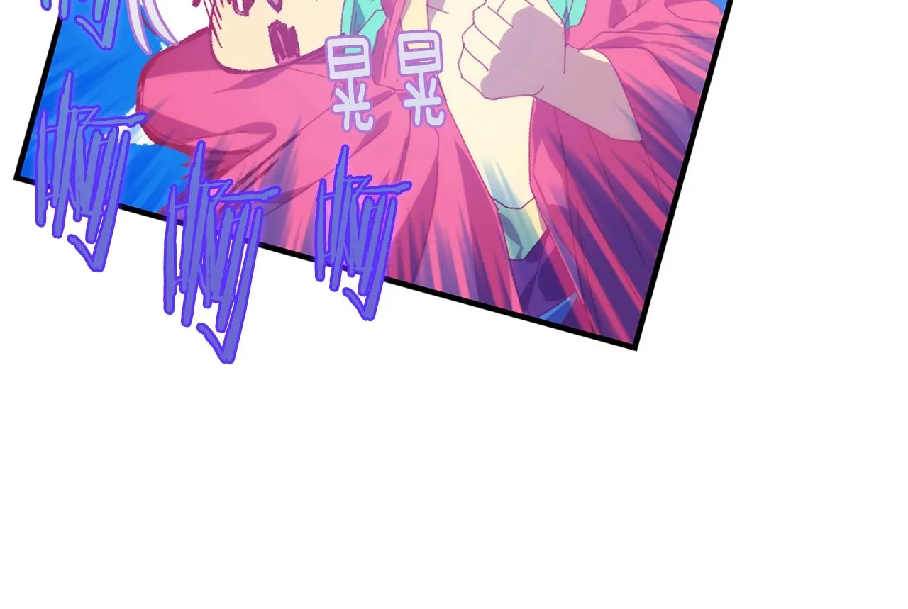 第158话 魔教所为 第18页