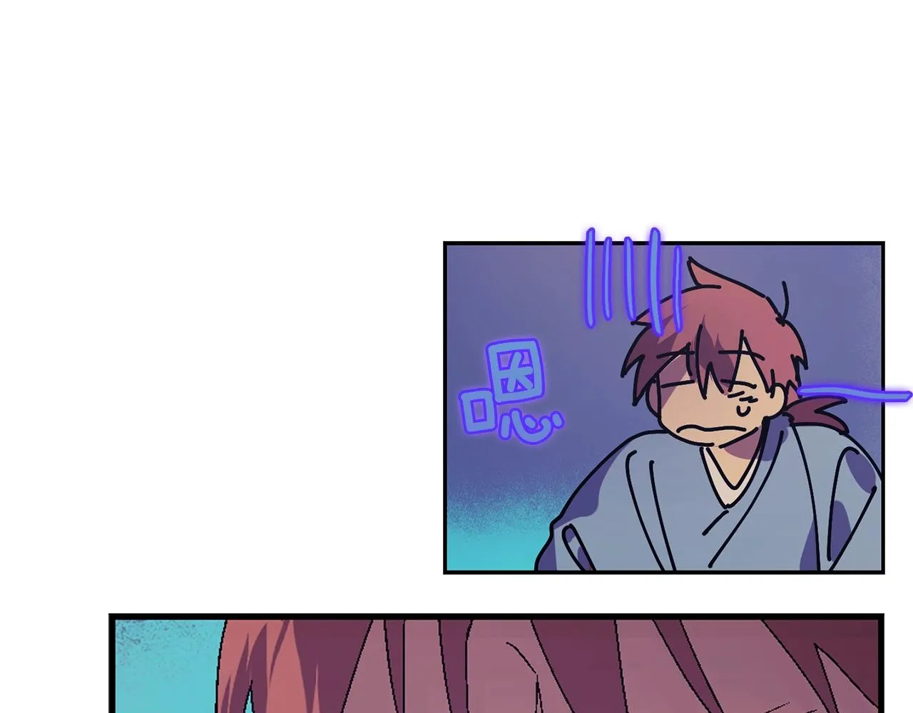 第158话 魔教所为 第38页