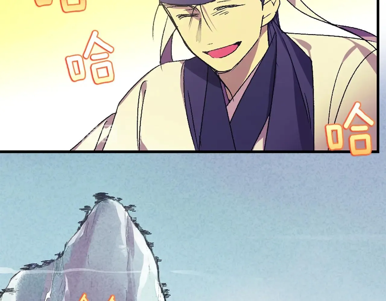 第158话 魔教所为 第43页