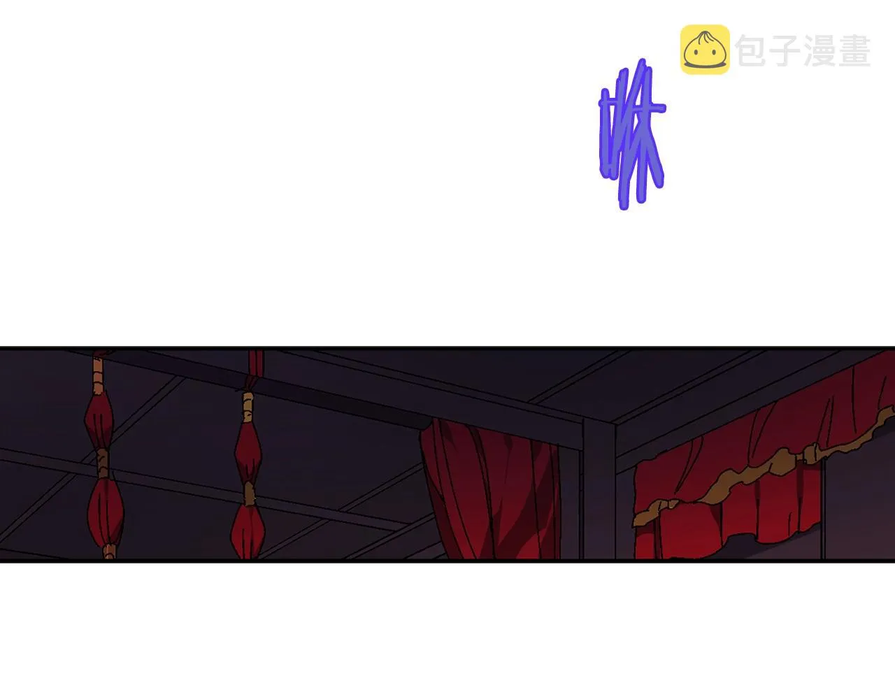 第158话 魔教所为 第47页