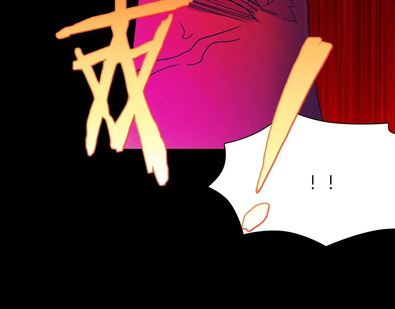 第157话 讨个说法 第27页