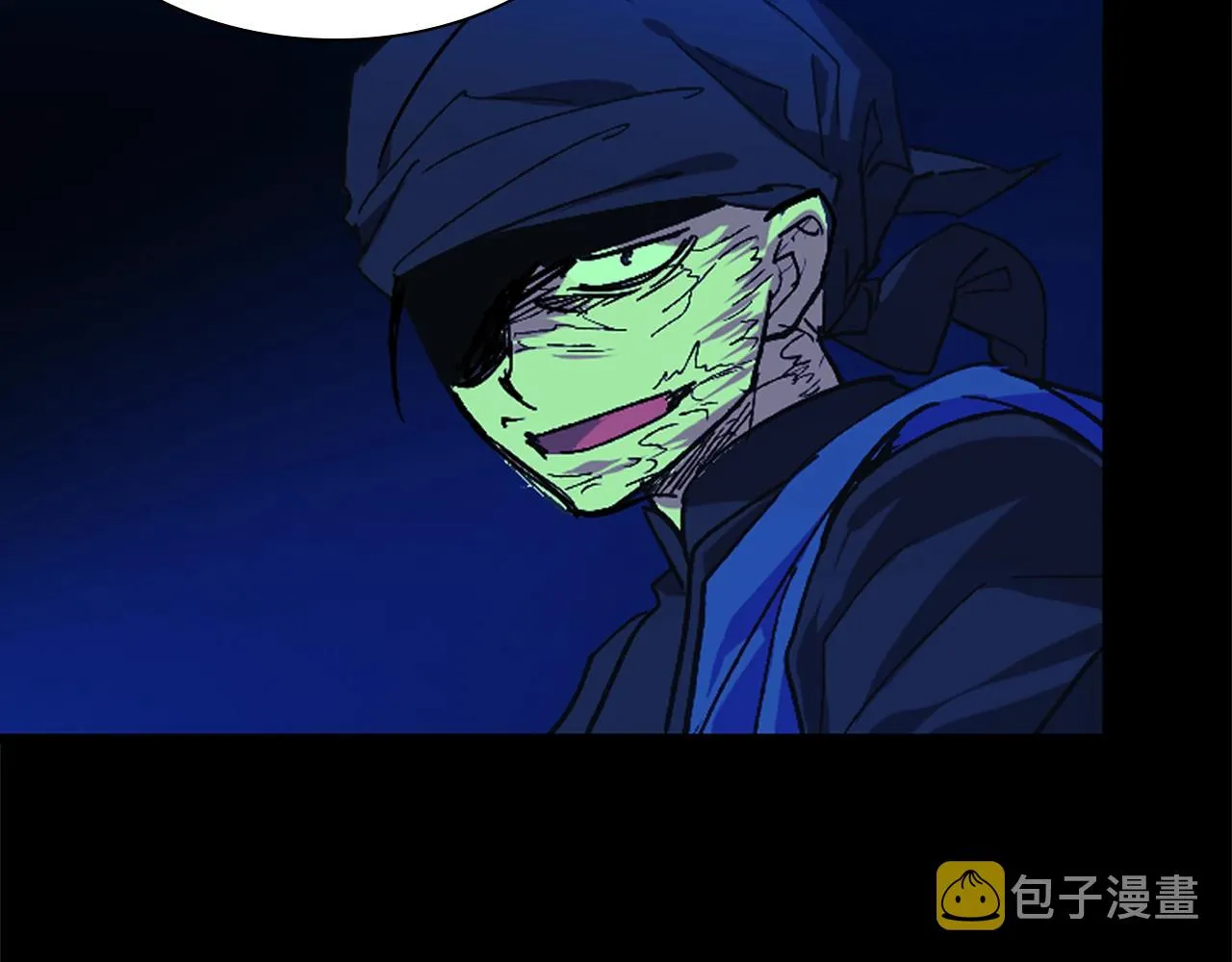 第156话 暗杀术 第10页