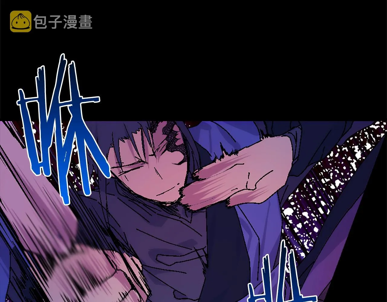 第156话 暗杀术 第32页