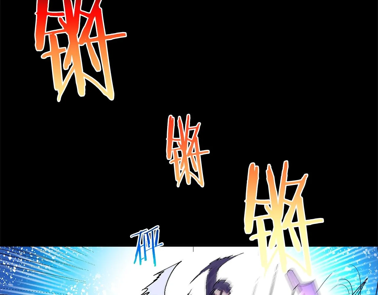 第156话 暗杀术 第36页