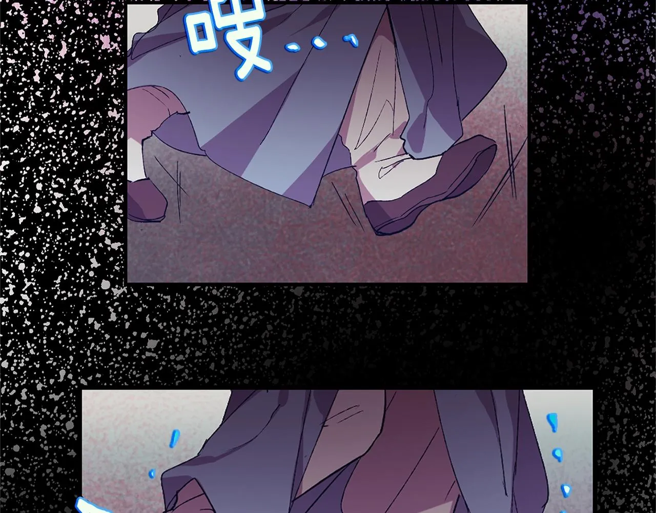 第156话 暗杀术 第98页