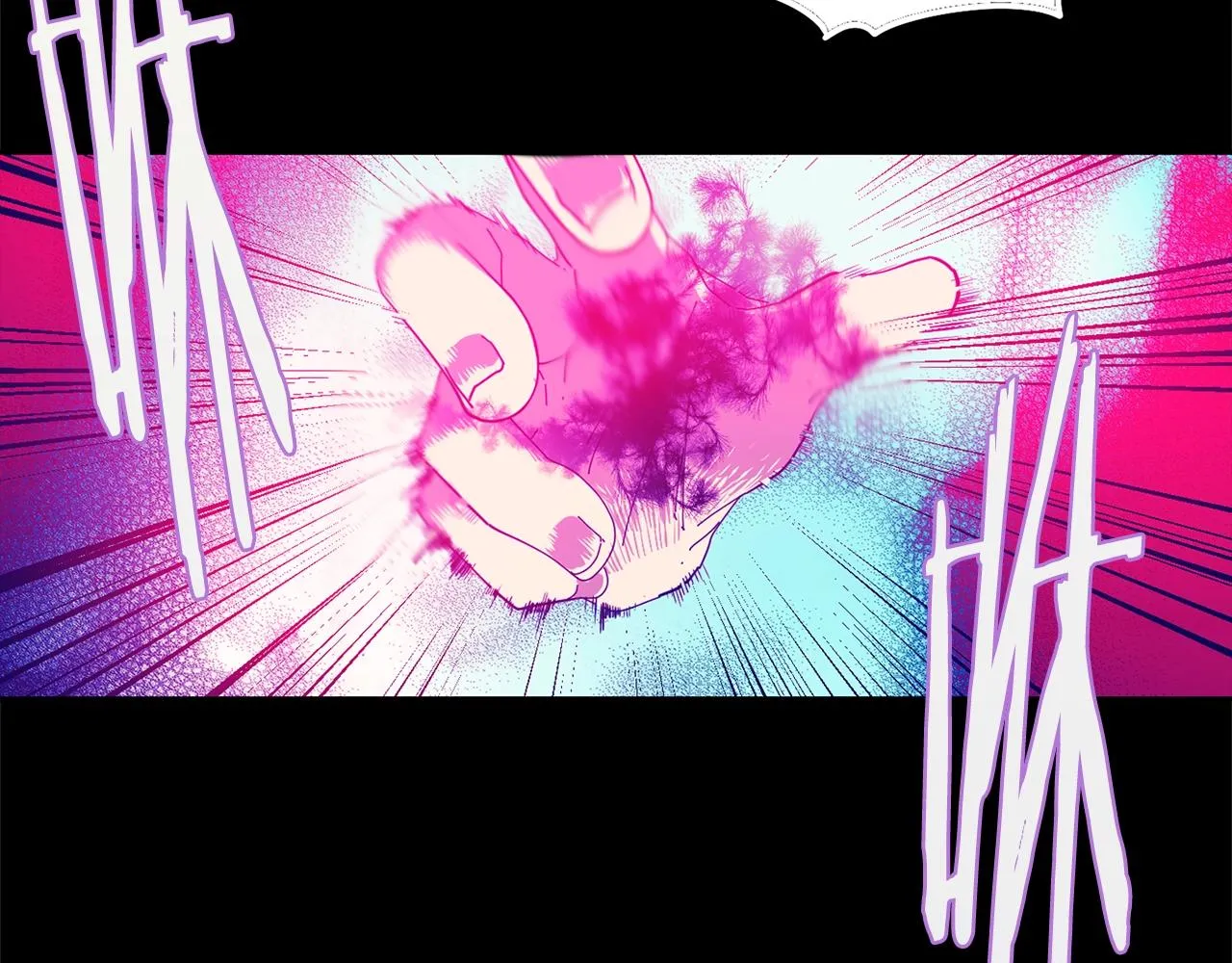 第155话 解蛊之法 第7页