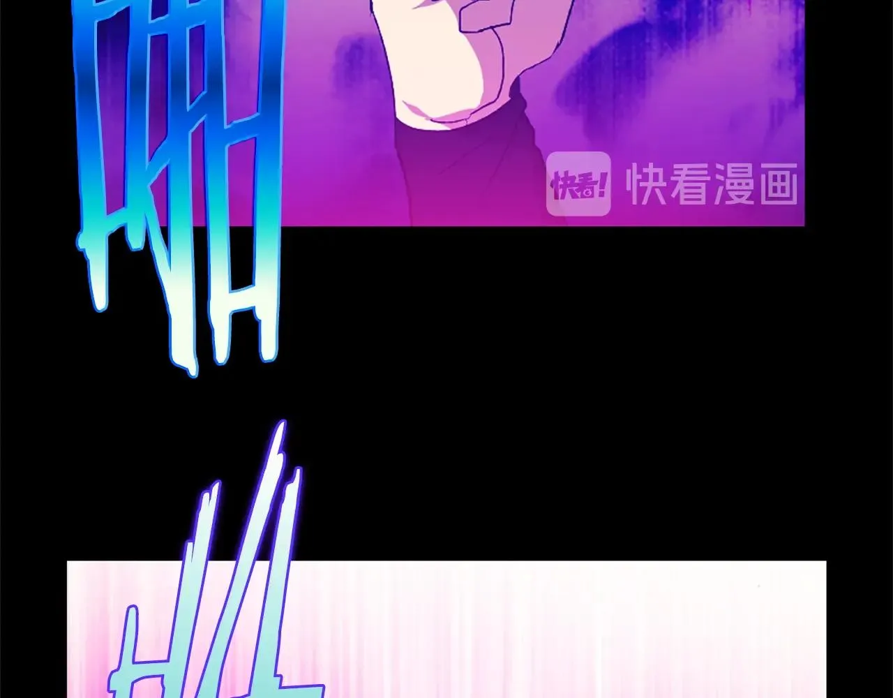 第155话 解蛊之法 第19页