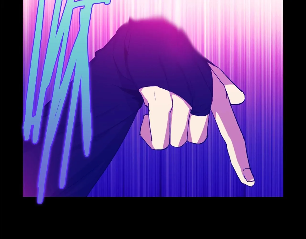 第155话 解蛊之法 第20页
