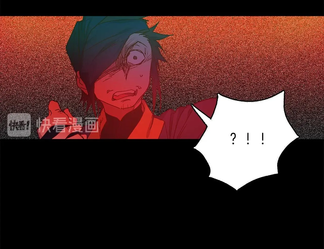 第154话 底牌 第11页